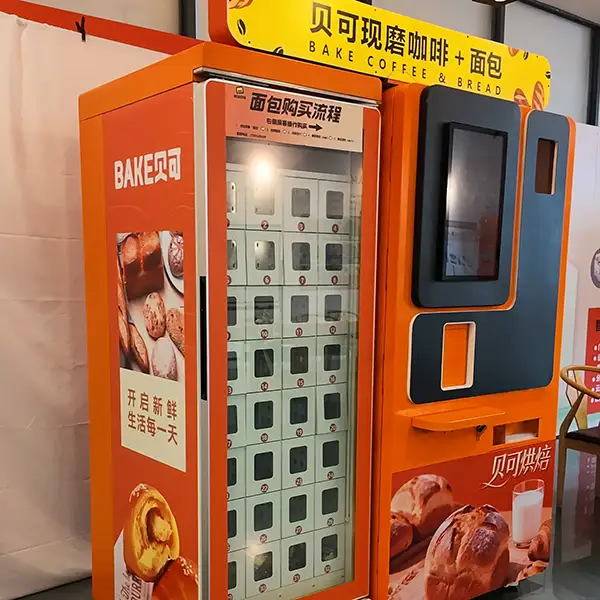 Máquina expendedora de café recién hecho en varios idiomas